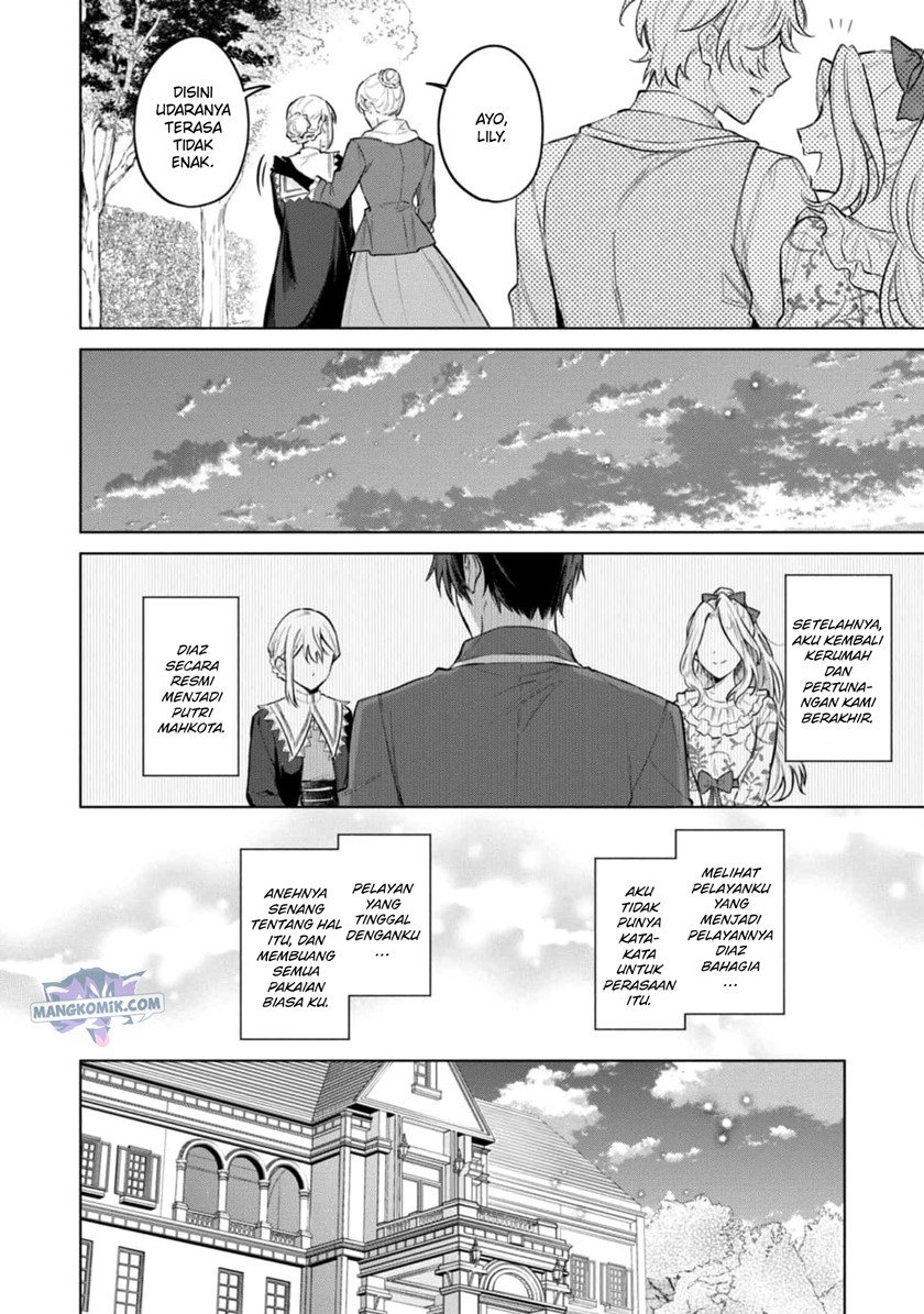 Though I May Be a Villainess, I’ll Show You I Can Obtain Happiness! chapter 35